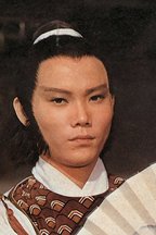江生