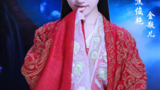《诛仙青云志》海报