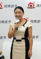 阿耐