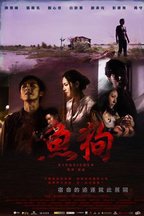 邝盛