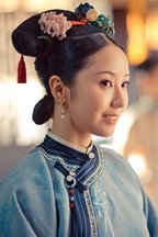 玉壶