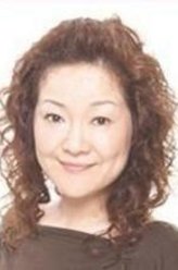 坂本千夏