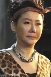 金刀嫂
