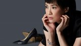 陈湘琪 Shiang-chyi Chen
