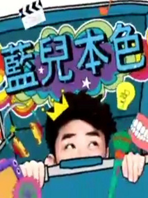 王家坝