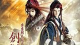 《霹雳开天记之创神篇下阕》海报