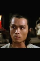 郭追 Philip Kwok