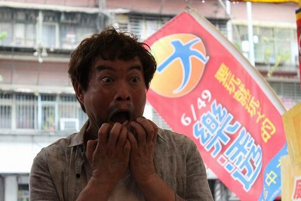 《十万伙急》剧照
