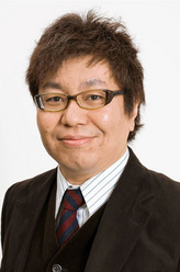 二阶堂红丸