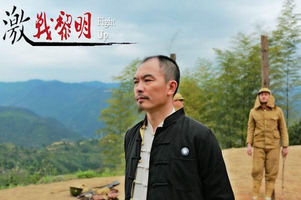 《激战黎明》剧照