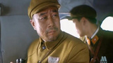 《横空出世》剧照