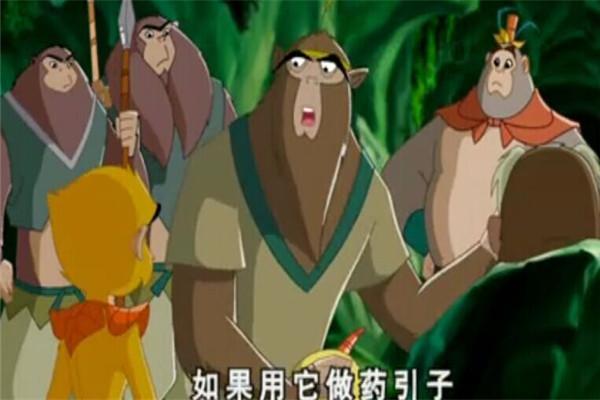 《美猴王》剧照