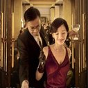 《听风者》海报