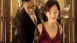 《听风者》海报