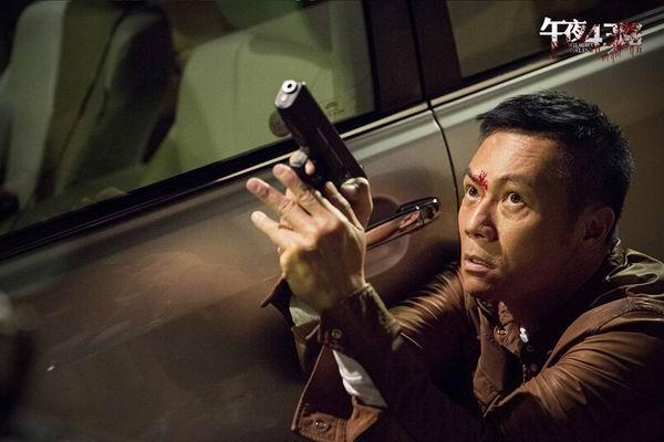 《午夜43路》剧照