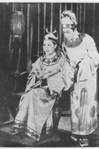 顾也鲁 Yelu Gu
