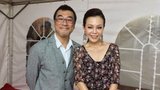 彭佳慧 Julia Peng