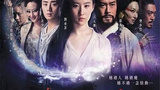 《倩女幽魂(2011版)》海报