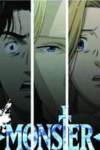 笔安一幸