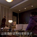 《下一站是家》剧照
