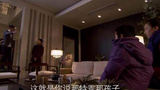 《下一站是家》剧照