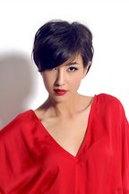 林太