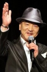 泽木郁也