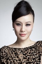 林华凤