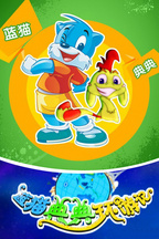 谷桂芳