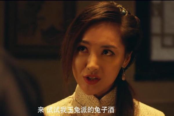 《铁猴子传奇之边城困兽》剧照