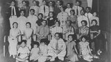 林语堂 Yutang Lin