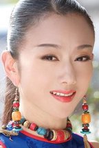 依坦丽