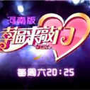 《幸福来敲门》海报