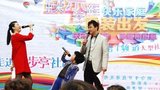 《快乐家庭》栏目图片
