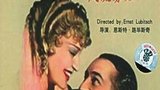 《风流寡妇》海报