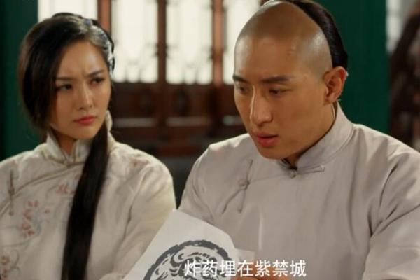 《铁猴子传奇之娇龙媚影》剧照