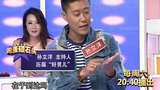 《鸡蛋碰石头》剧照