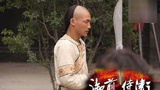 《御前侍卫》海报
