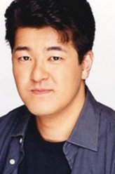 稻田彻