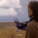 《追爱・十年》剧照