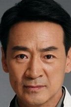 寇振海