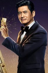 石一坚