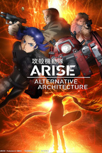 沃尔特·伯恩斯坦
