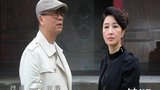 《情逆三世缘》剧照