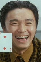 《赌侠》剧照