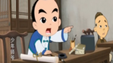 《少年师爷之忠义满乾坤》剧照