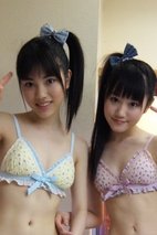 小仓唯 Yui Ogura