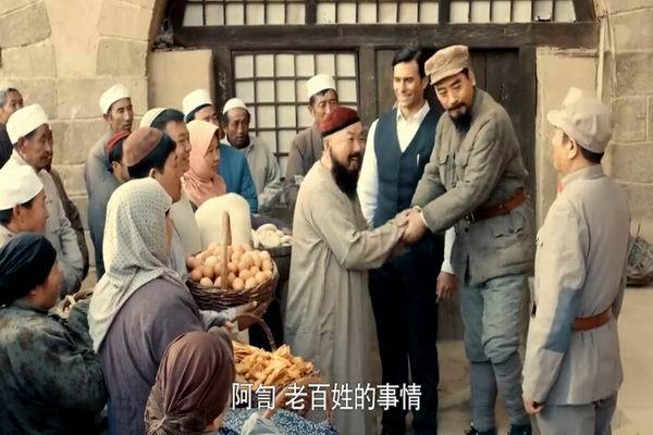《历史永远铭记》第5集 剧照