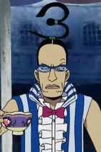 桧山修之 Nobuyuki Hiyama
