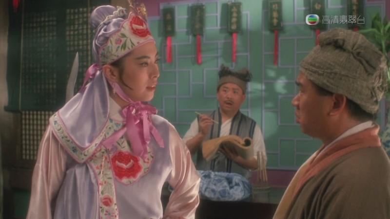 射雕英雄传之东成西就